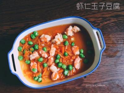 美味嫩滑极其可撑场面—虾仁玉子蒸蛋的做法-家常味蒸食谱