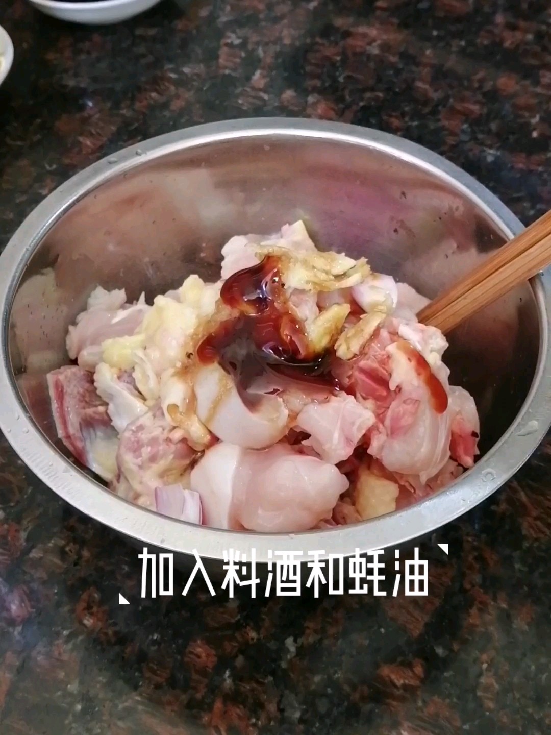 费尔德堡啤酒鸡的做法-家常味煮菜谱