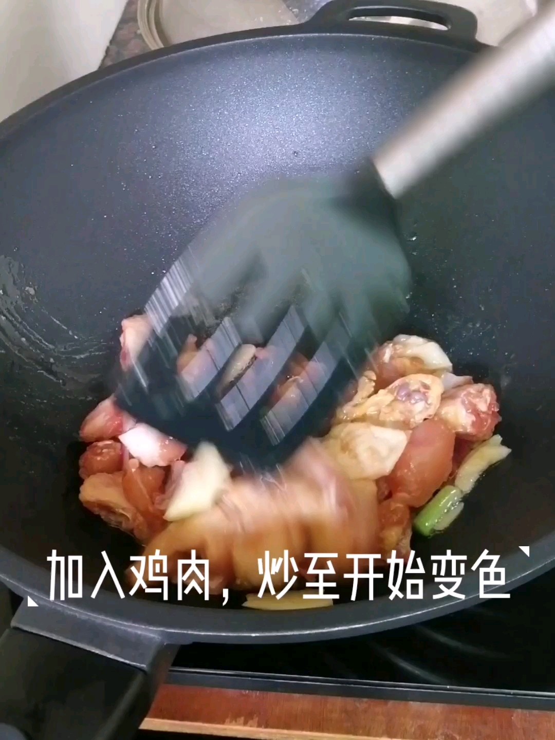 费尔德堡啤酒鸡的做法-家常味煮菜谱