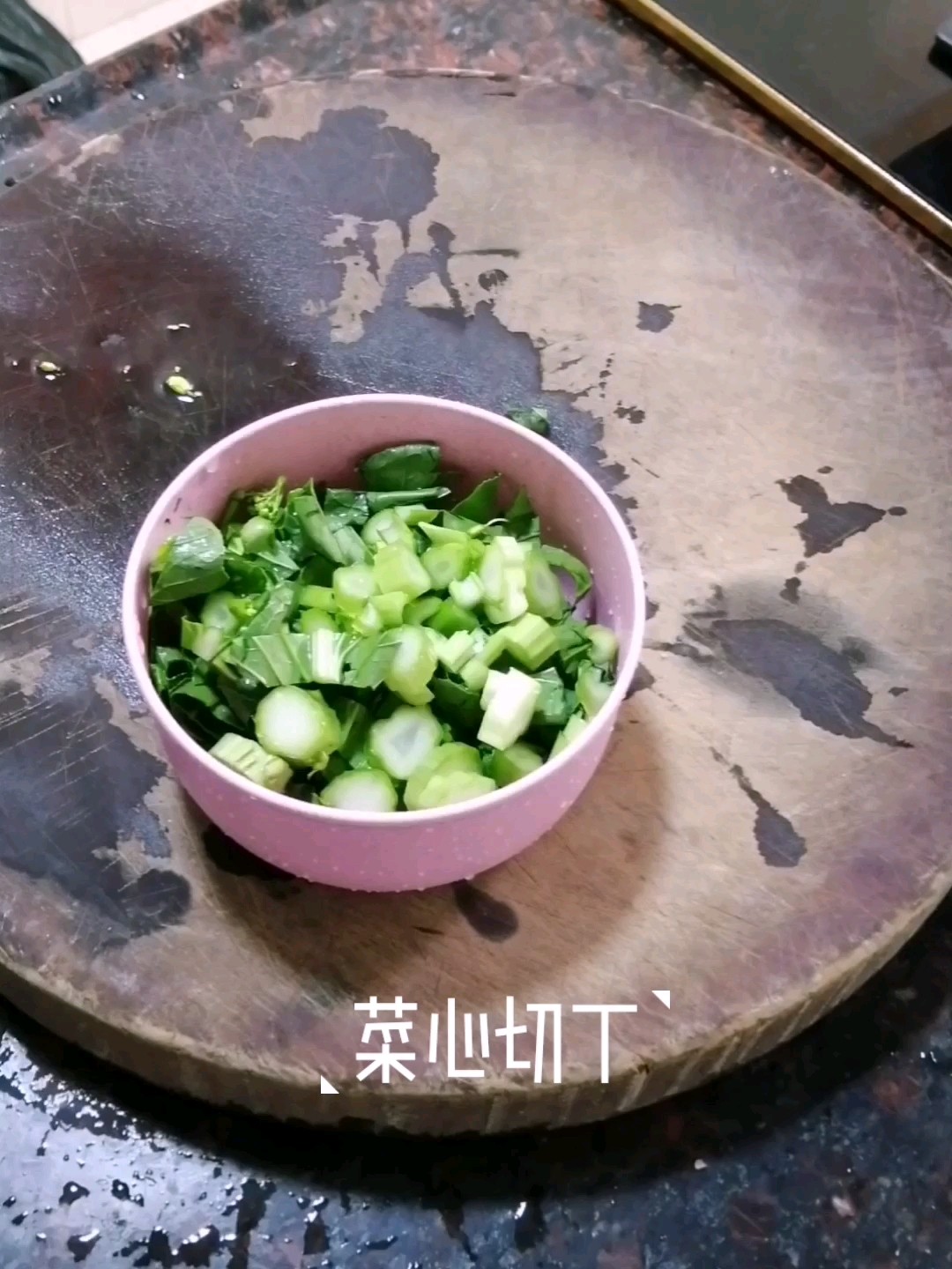 杂蔬炒饭的做法-家常味炒菜谱