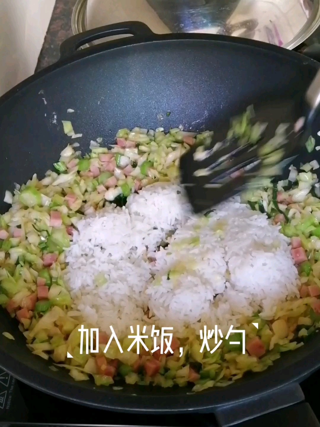 杂蔬炒饭的做法-家常味炒菜谱
