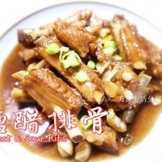 糖醋排骨的做法-姜汁味烧菜谱