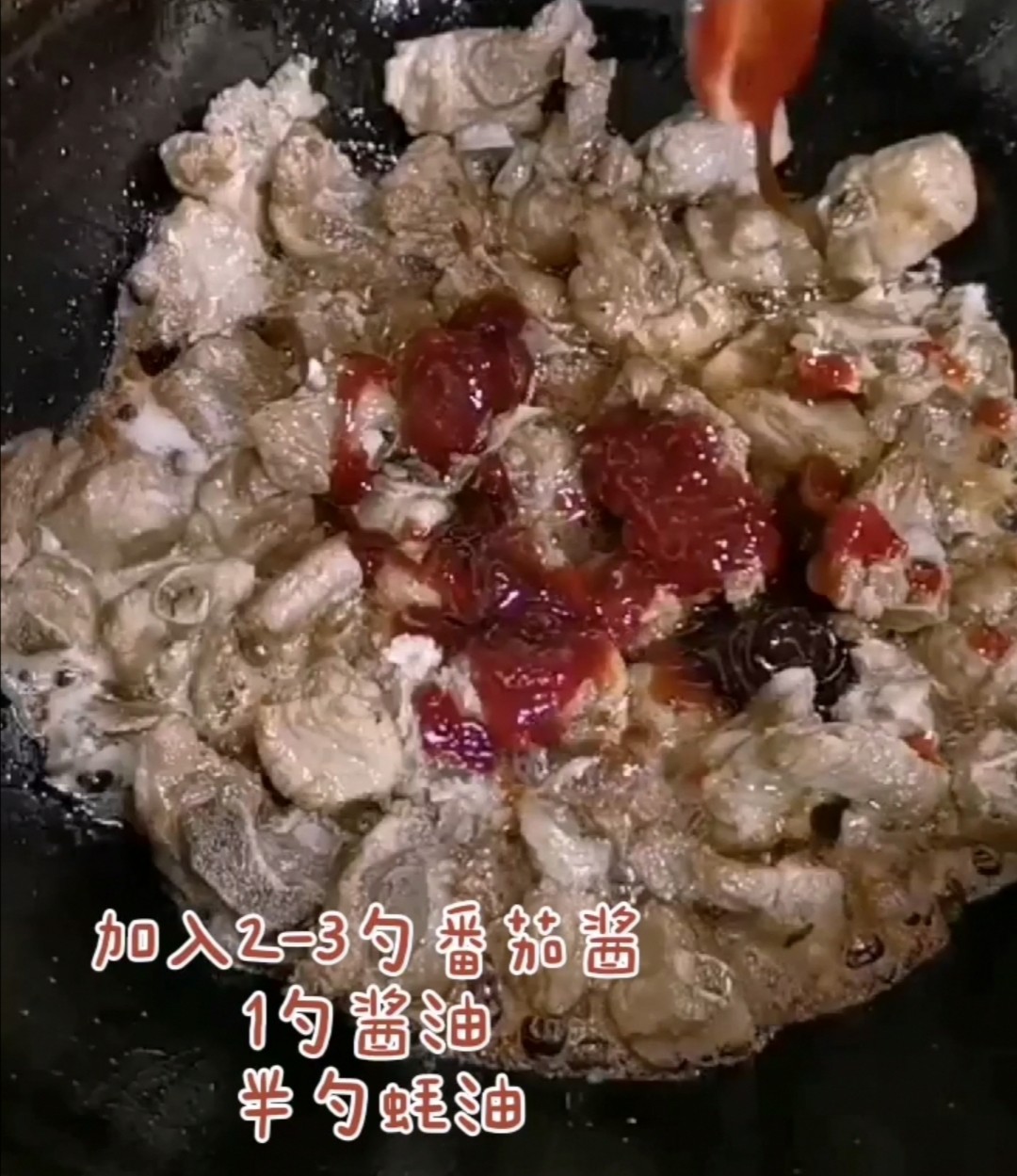 酸甜排骨的做法-酸甜味炒菜谱