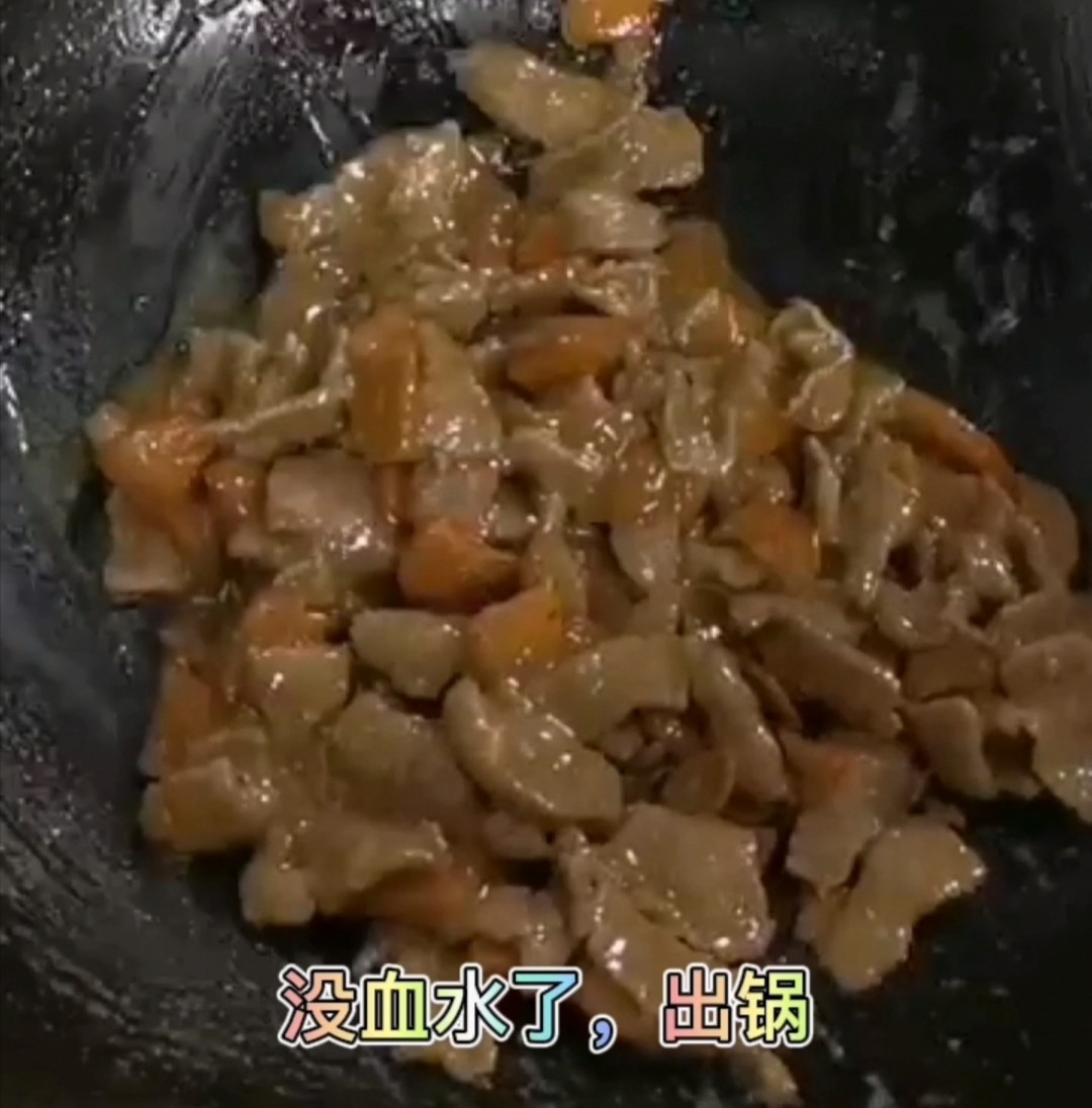 胡萝卜炒牛肉的做法-家常味炒菜谱