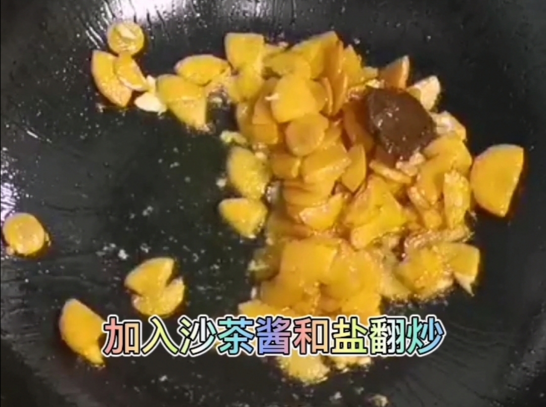 胡萝卜炒牛肉的做法-家常味炒菜谱