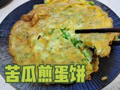 凉拌黄瓜的做法-酸甜味拌菜谱