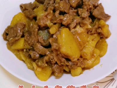咖喱土豆炒牛肉的做法-咖喱味炒菜谱