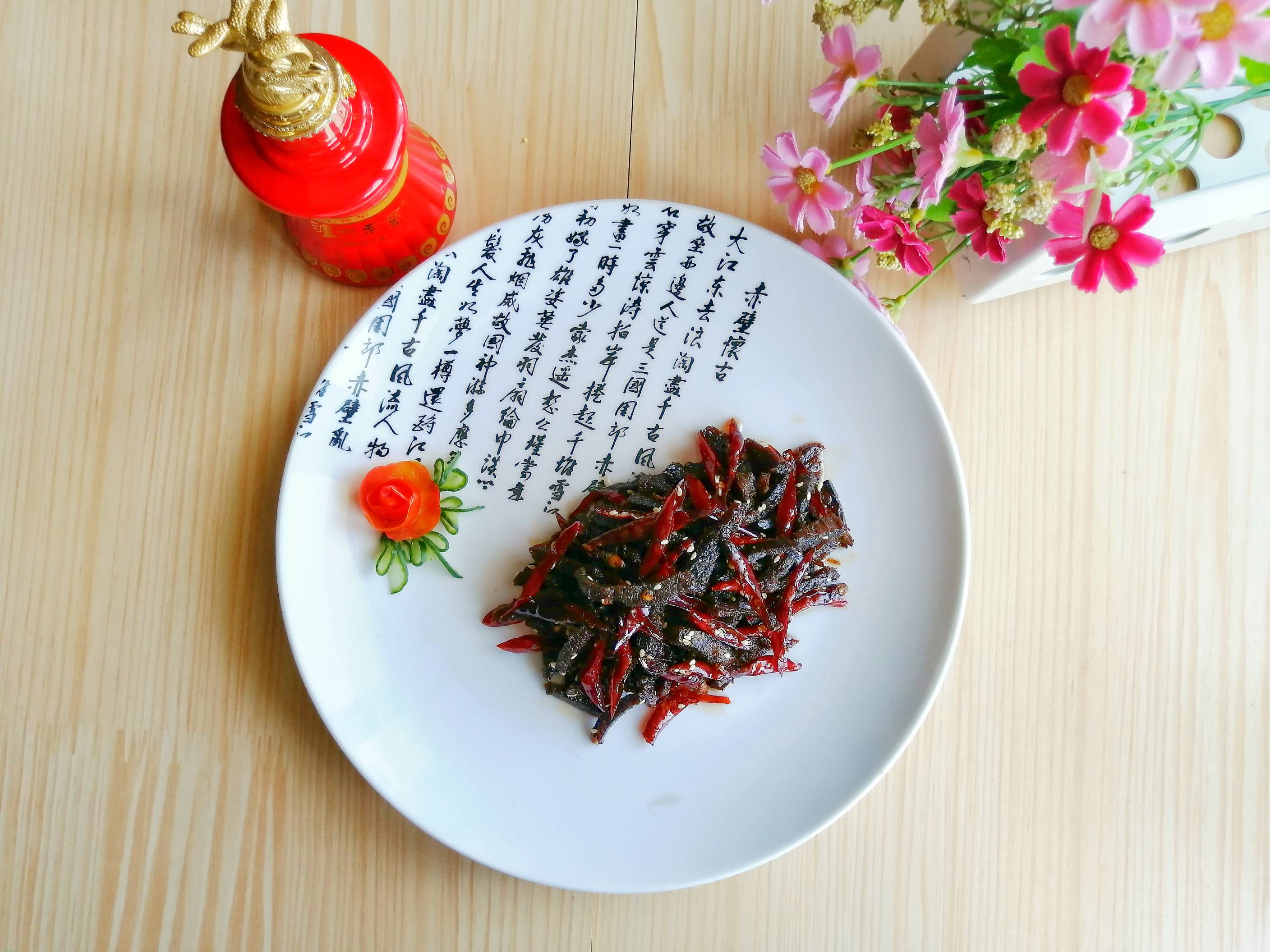 冷吃牛肉的做法-麻辣味煎菜谱