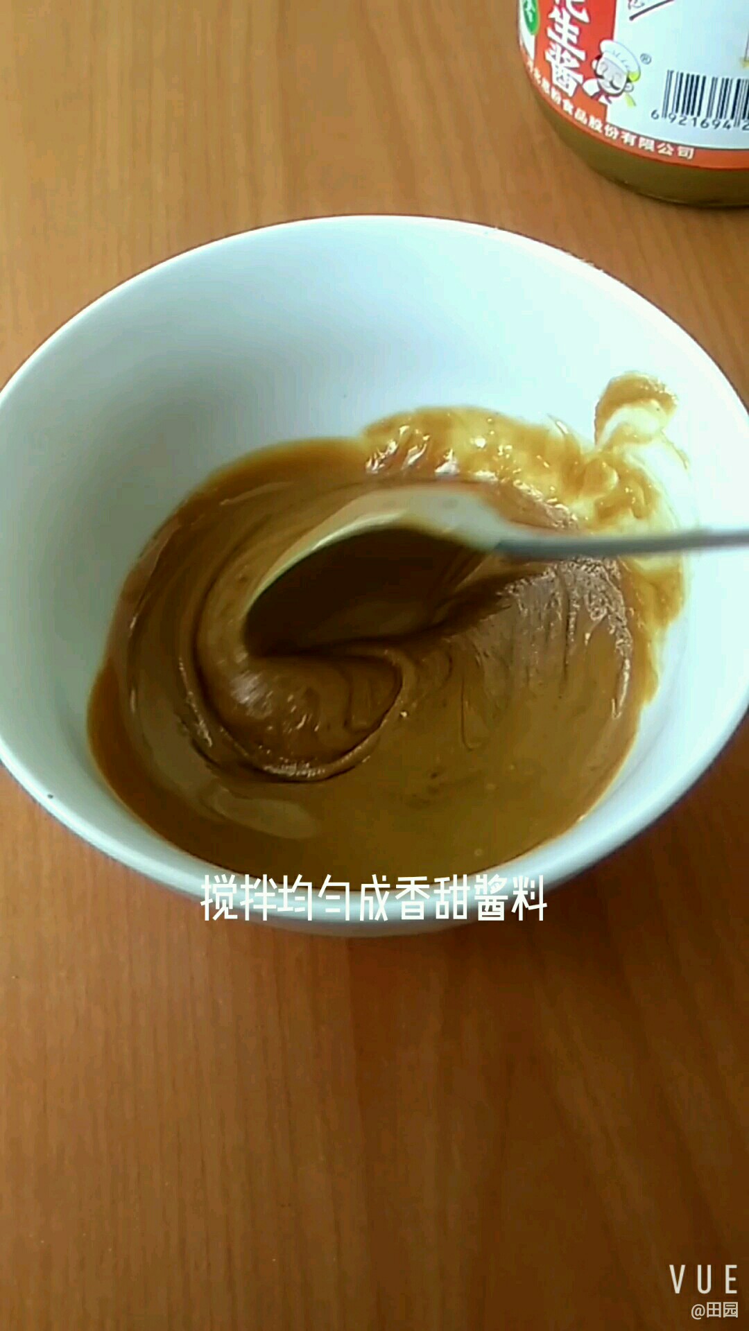 香甜健康菠菜茎的做法-甜味拌菜谱