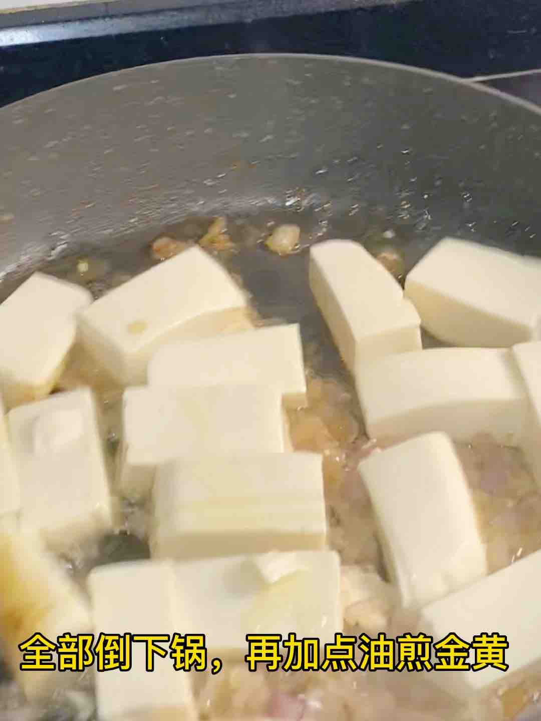 鲍鱼焖豆腐，超鲜美的做法-家常味煮菜谱