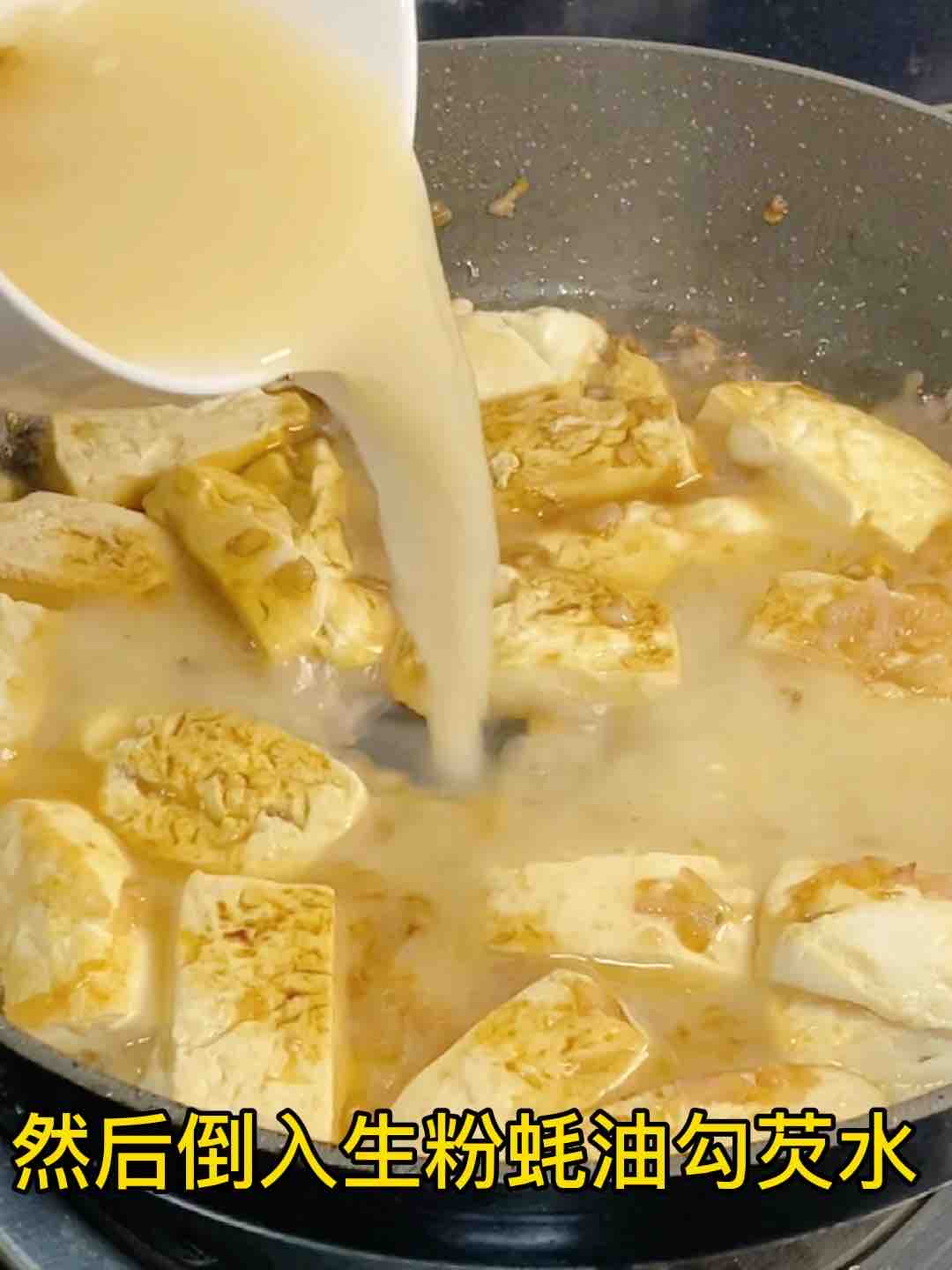 鲍鱼焖豆腐，超鲜美的做法-家常味煮菜谱