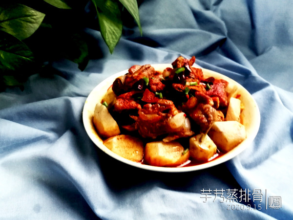 芋艿蒸排骨的做法-香辣味蒸菜谱