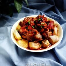 芋艿蒸排骨的做法-香辣味蒸菜谱