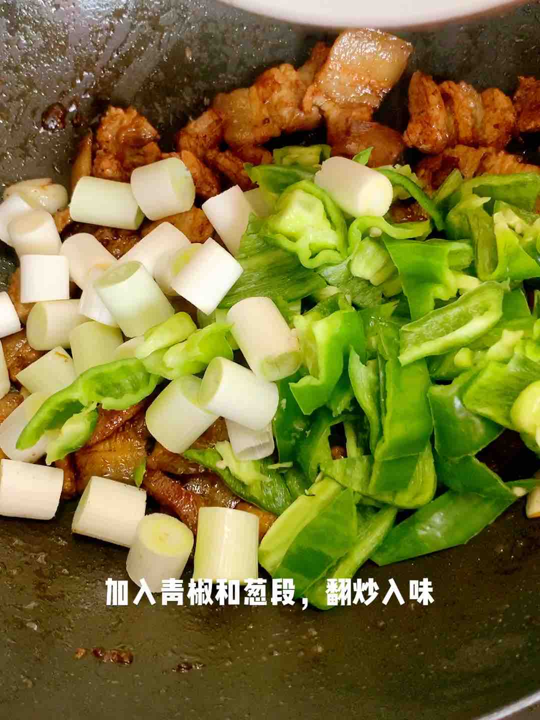 超下饭的家常版辣椒炒肉的做法-香辣味炒菜谱