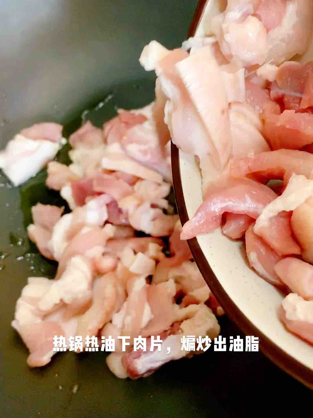 超下饭的家常版辣椒炒肉的做法-香辣味炒菜谱