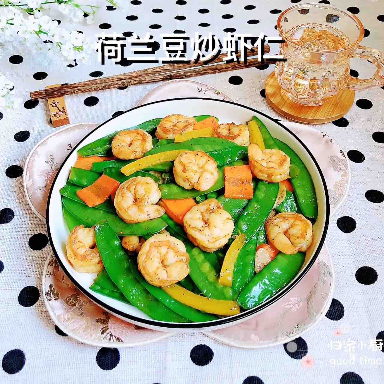 荷兰豆炒虾仁的做法-咸鲜味炒菜谱