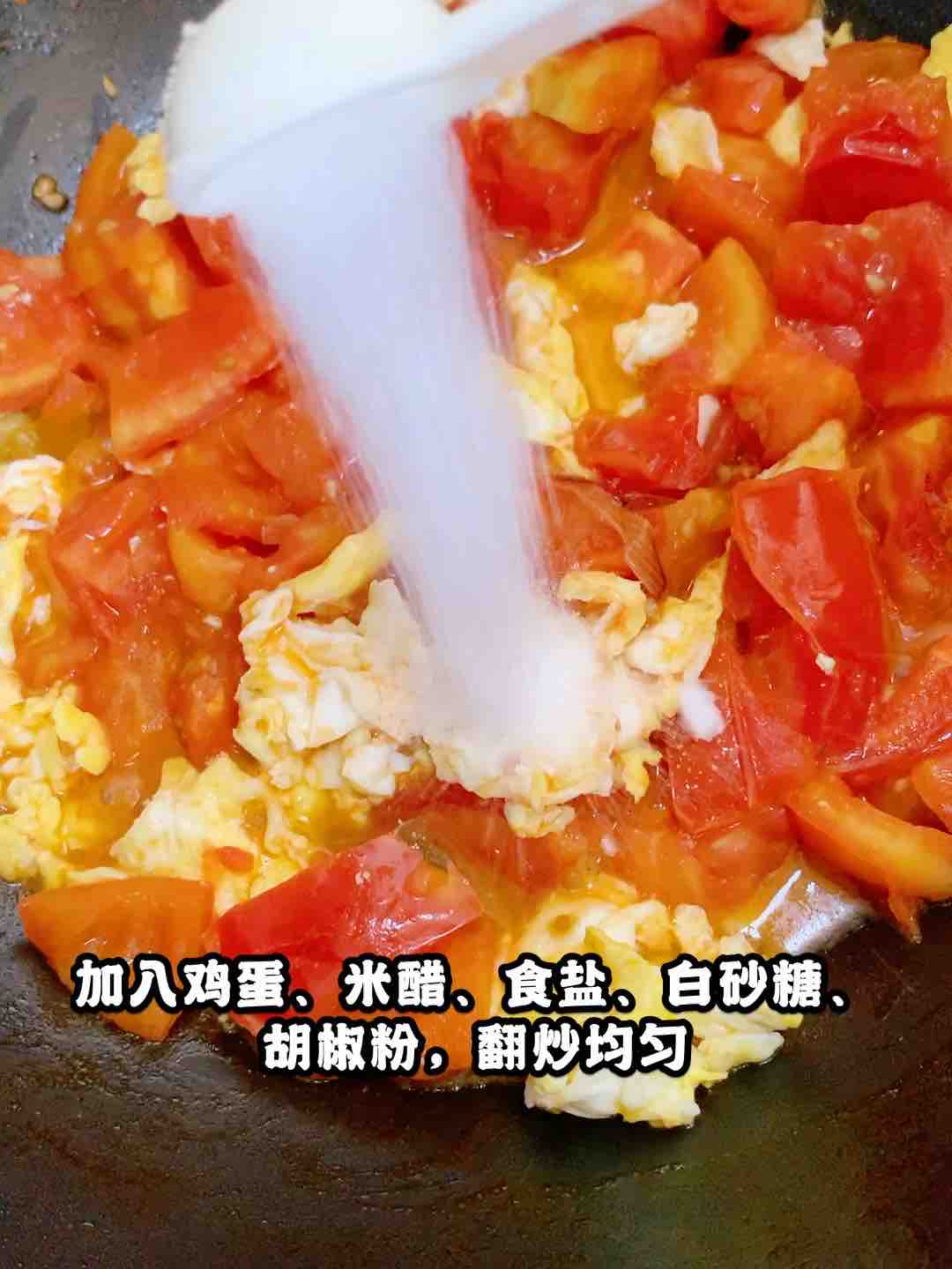 三十而已里的那道番茄炒蛋的做法-家常味炒菜谱