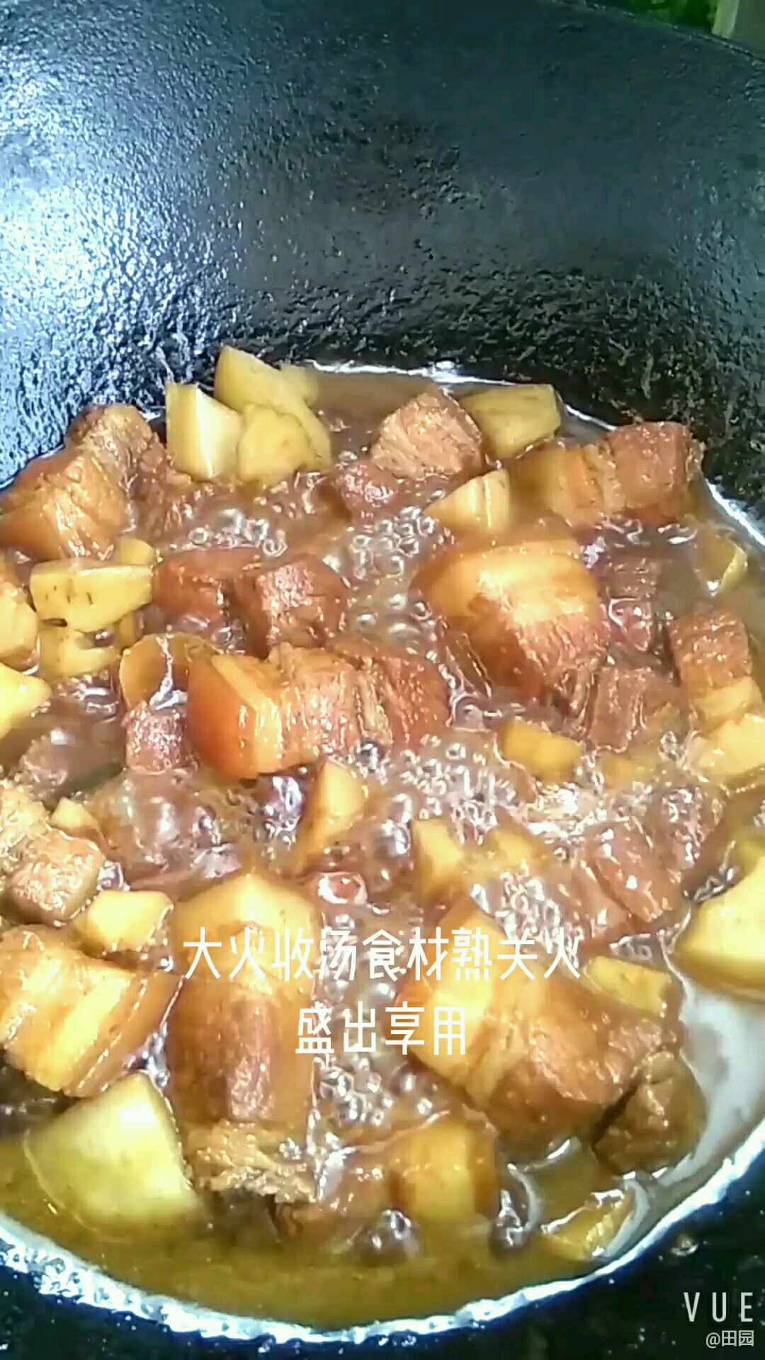 五花肉烧莲藕的做法-咸鲜味烧菜谱