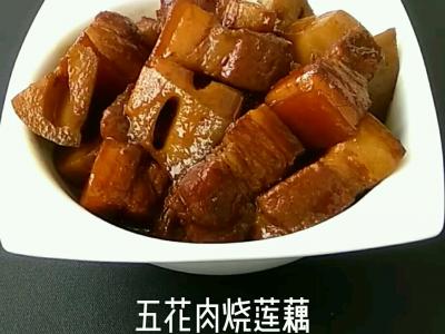 口蘑雪菜炖豆腐的做法-家常味烧菜谱