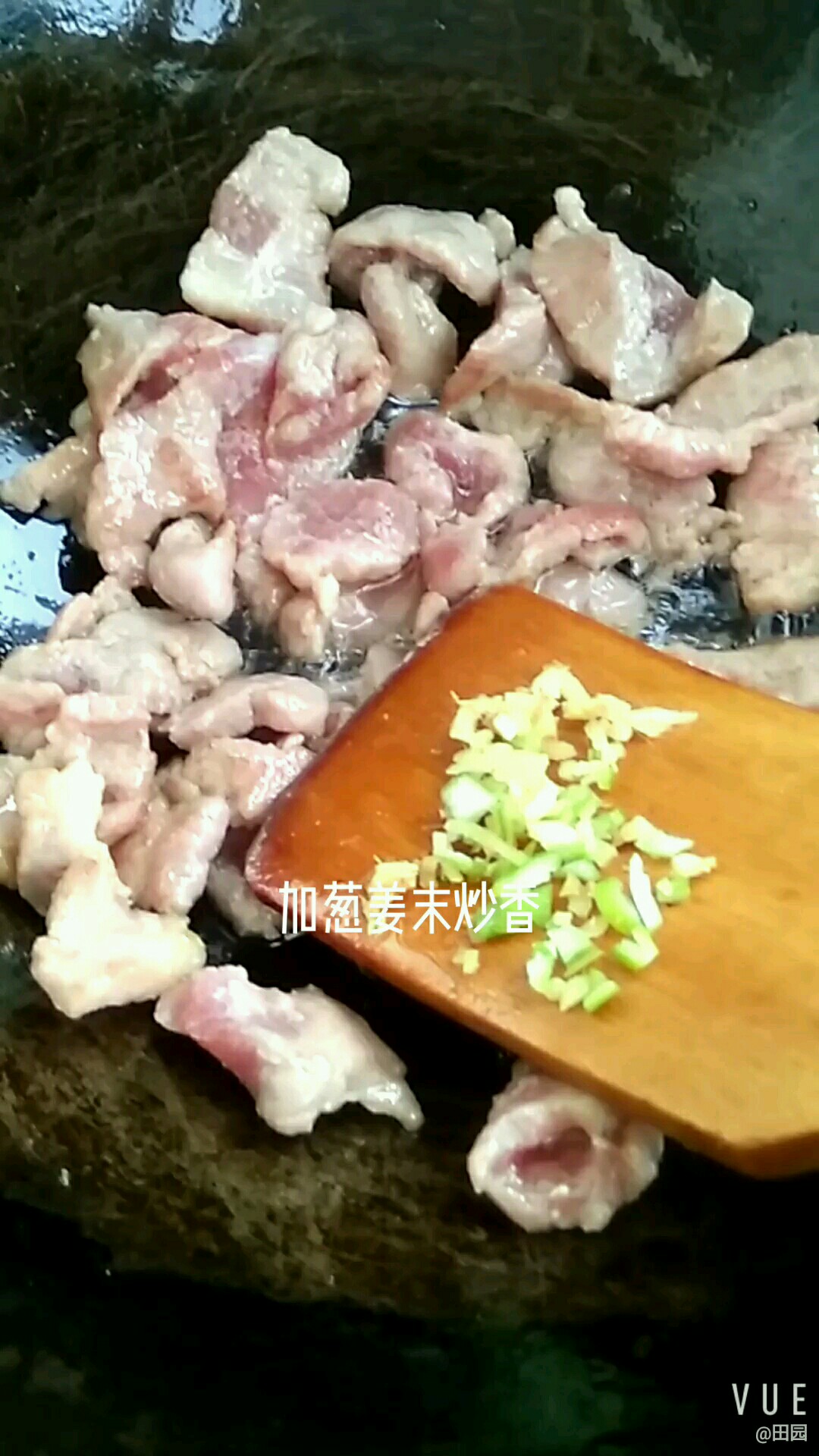肉片炒芹菜的做法-咸鲜味炒菜谱