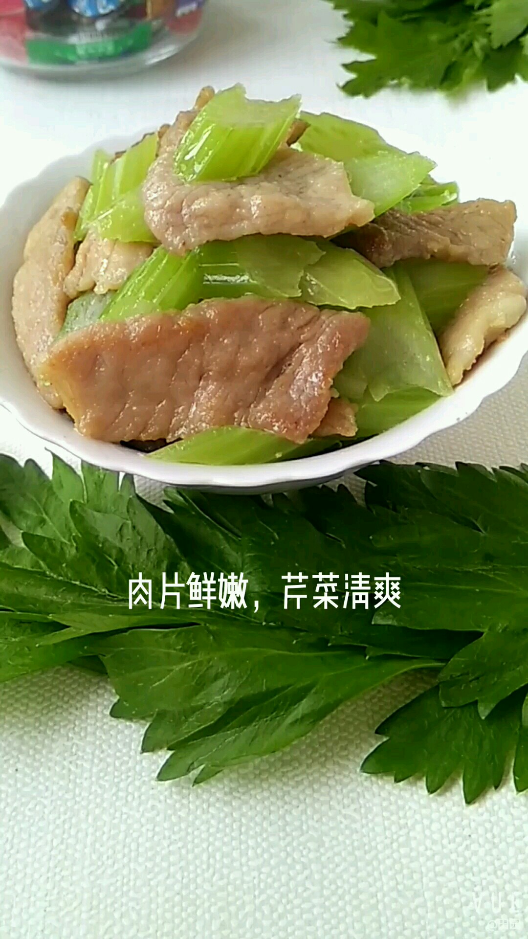 肉片炒芹菜的做法-咸鲜味炒菜谱-易网健康养生网 肉片炒芹菜的做法-咸鲜味炒菜谱