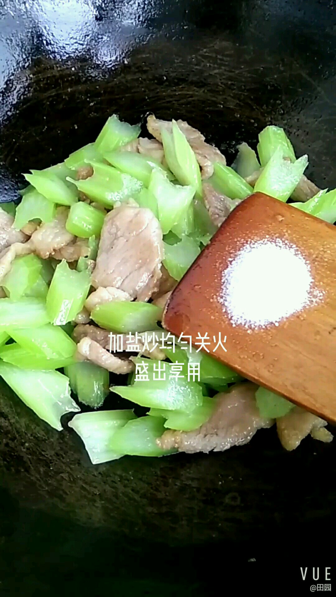 肉片炒芹菜的做法-咸鲜味炒菜谱