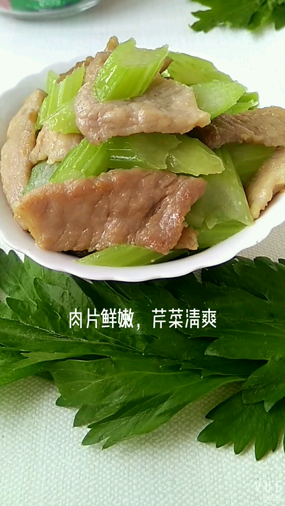 肉片炒芹菜的做法-咸鲜味炒菜谱-易网健康养生网 肉片炒芹菜的做法-咸鲜味炒菜谱