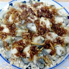 蒜蓉蒸生蚝的作法-家常味蒸菜谱