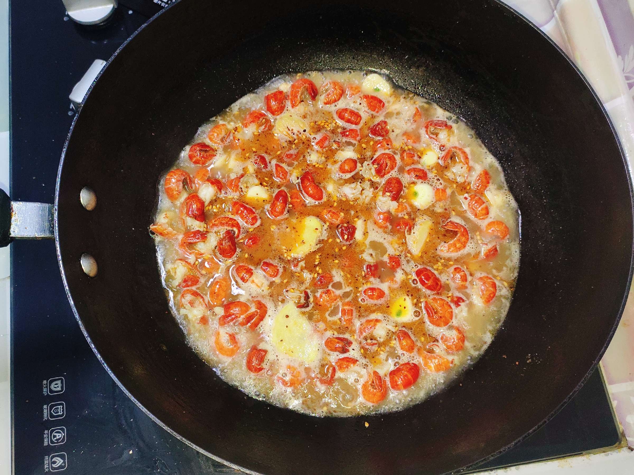 麻辣龙虾尾的做法-麻辣味炒菜谱