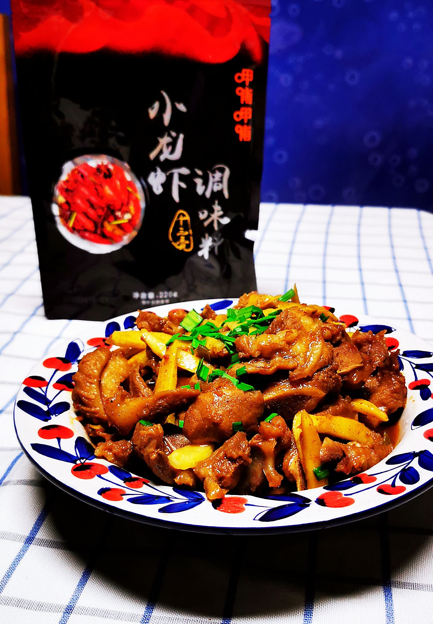 十三香小炒肉的做法-香辣味烧菜谱-易网健康养生网 十三香小炒肉的做法-香辣味烧菜谱