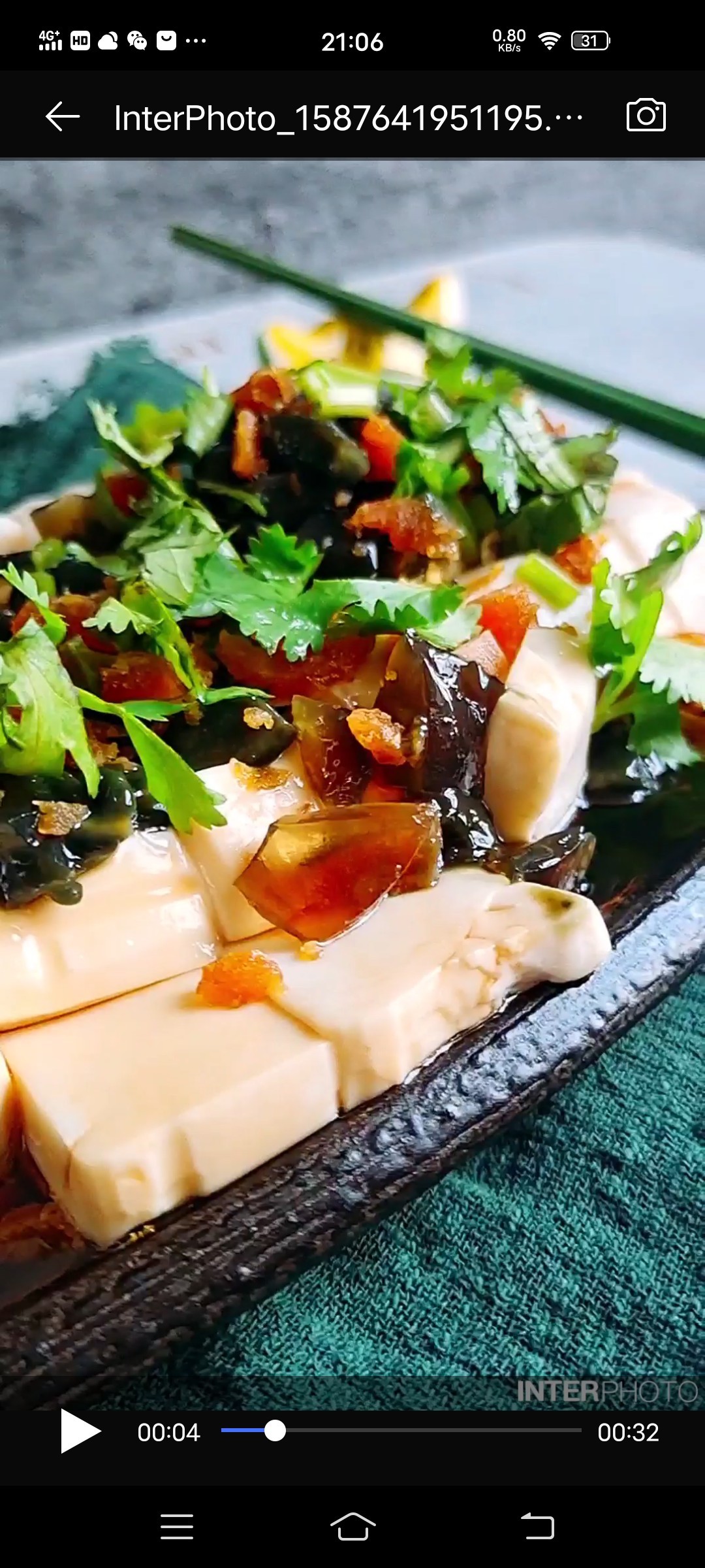 #豆腐的神仙做法#蛋黄皮蛋拌豆腐的做法-咸鲜味拌菜谱