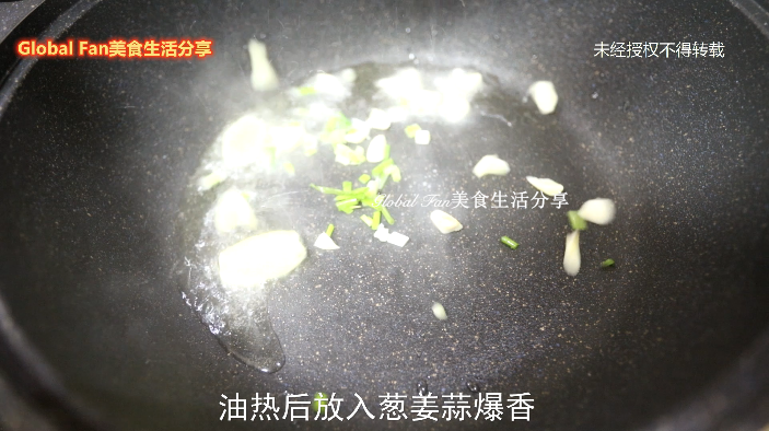 香辣炒蟹的做法-香辣味炒菜谱