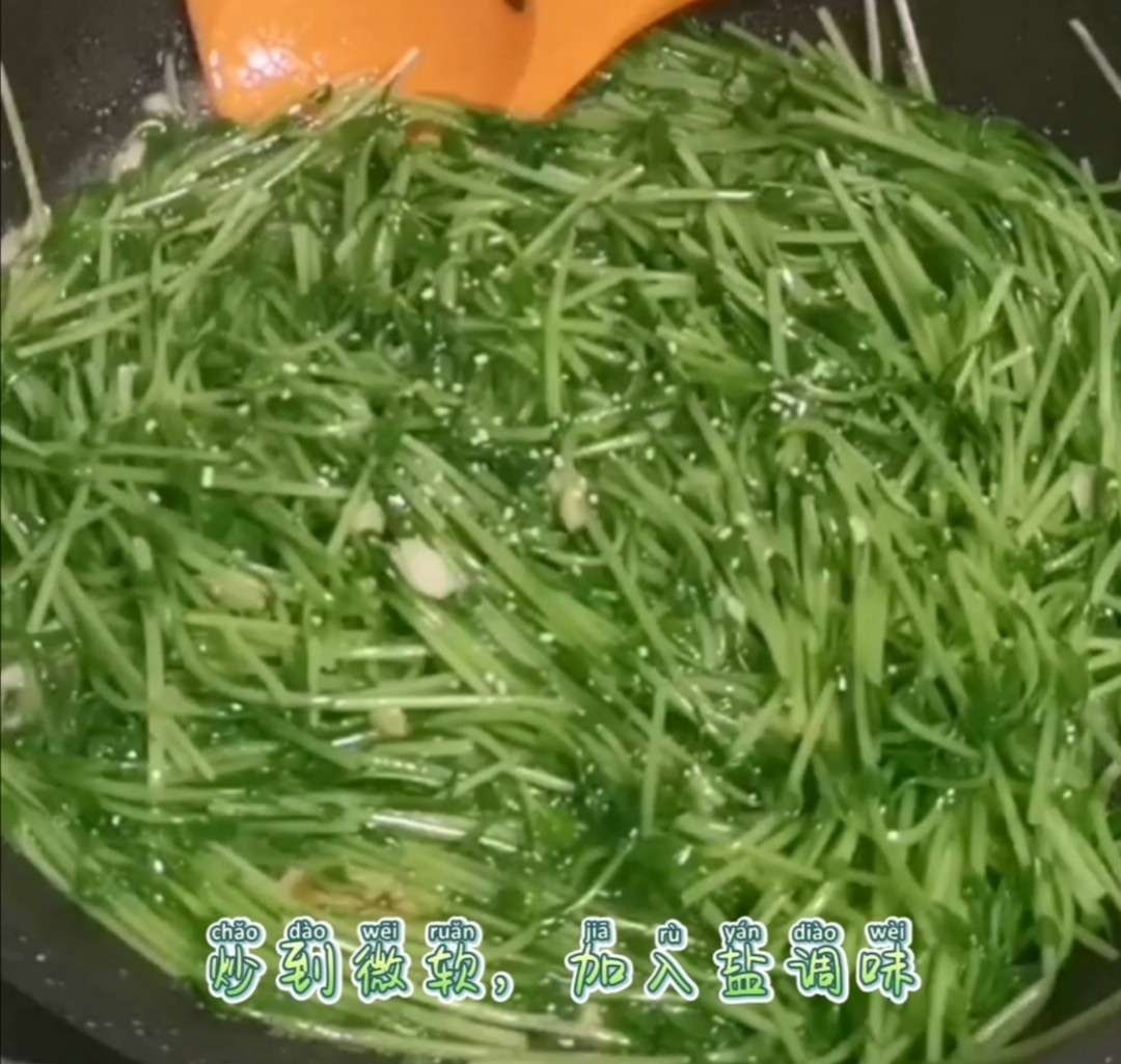 蒜蓉豆苗的做法-家常味炒菜谱