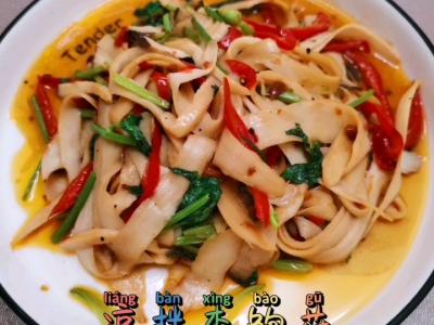 凉拌杏鲍菇的做法-酸辣味拌菜谱