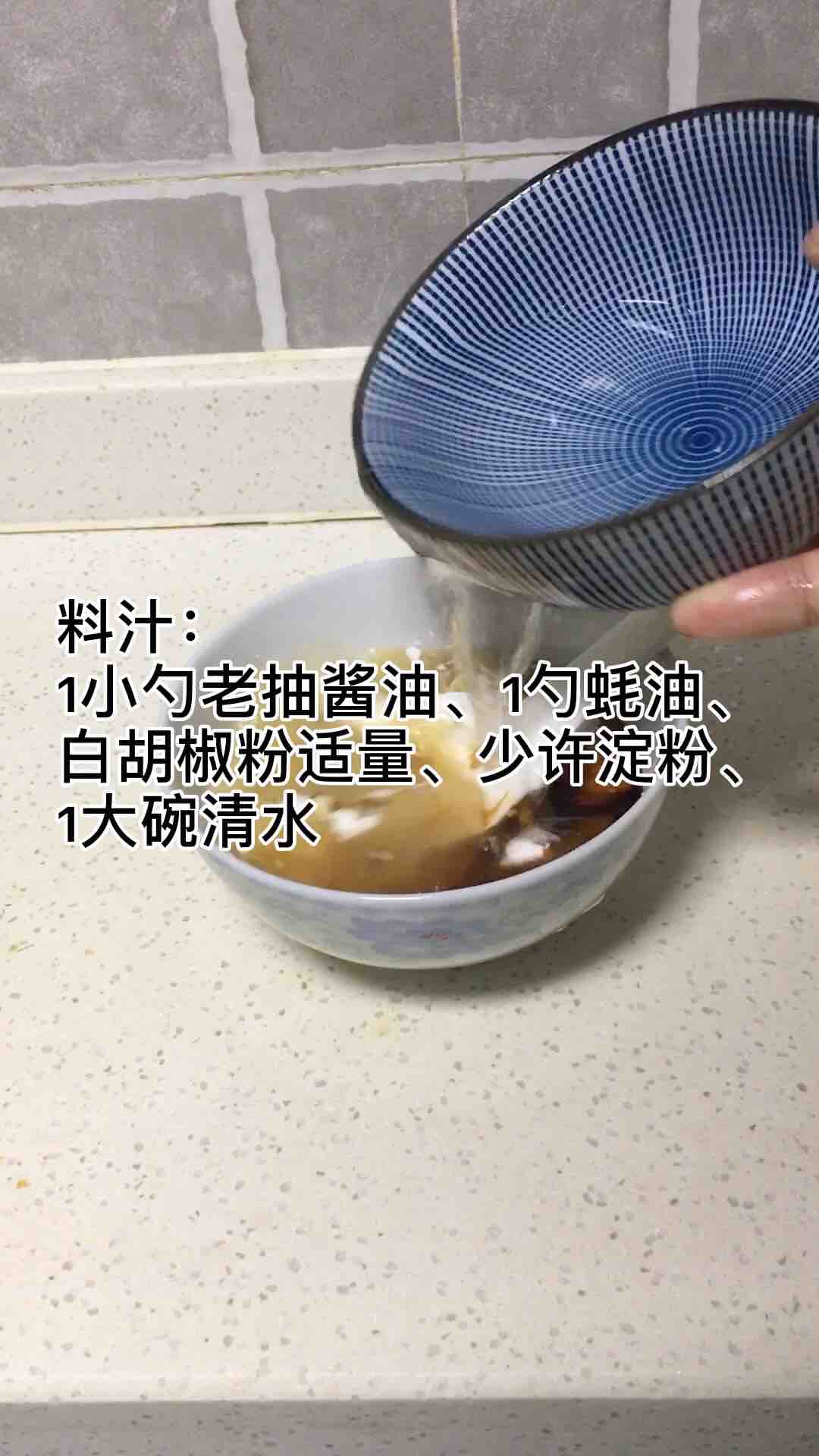 豆腐鸡蛋的做法-家常味炒菜谱
