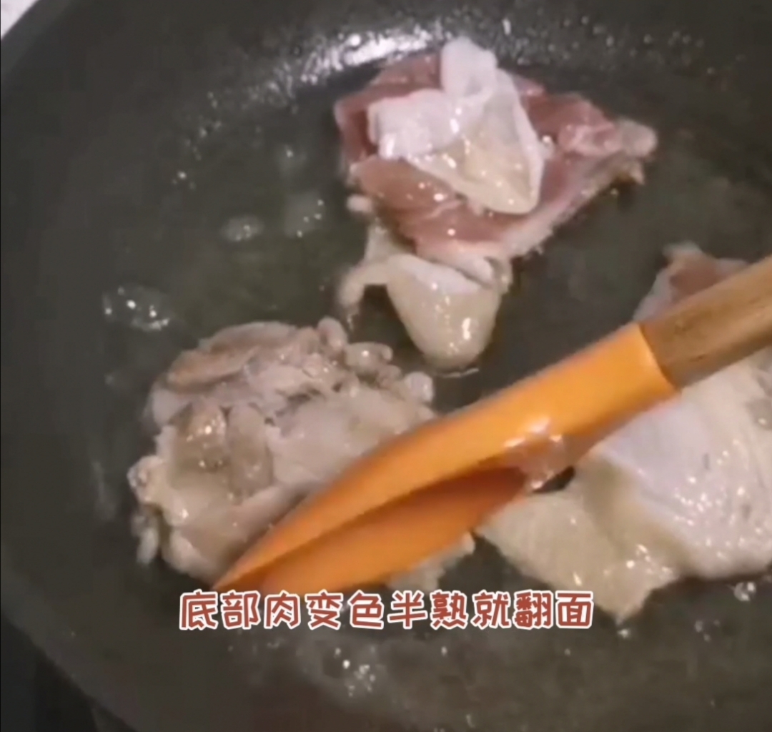 盐煎鸡扒的做法-咸鲜味煎菜谱