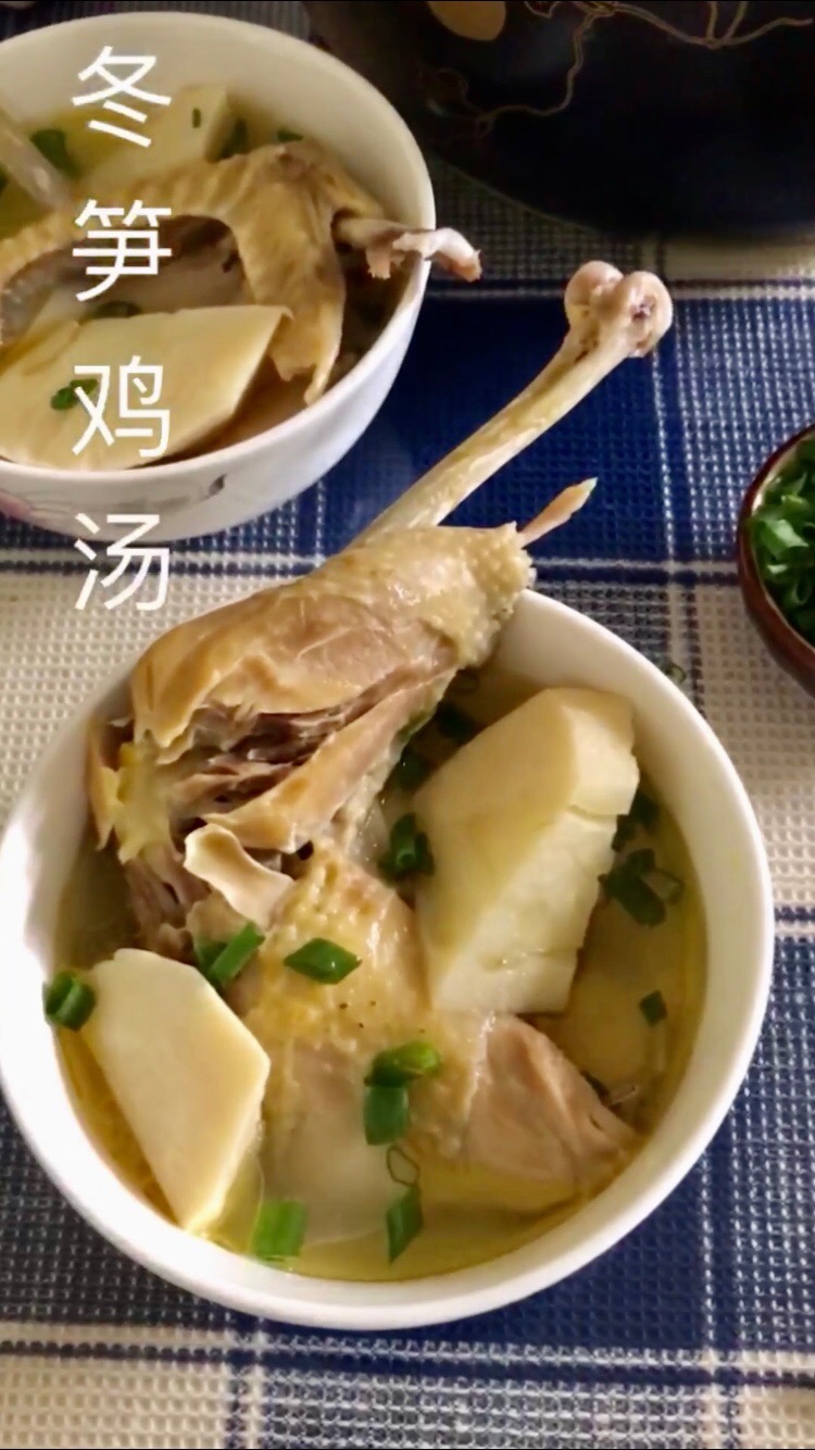 冬笋鸡汤的做法-家常味煮菜谱-易网健康养生网 冬笋鸡汤的做法-家常味煮菜谱