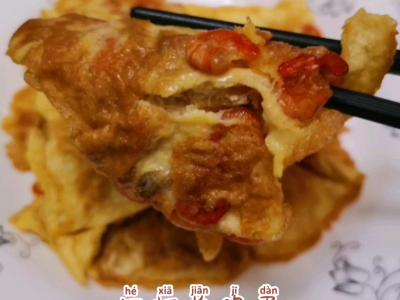 河虾煎鸡蛋的做法-家常味煎菜谱