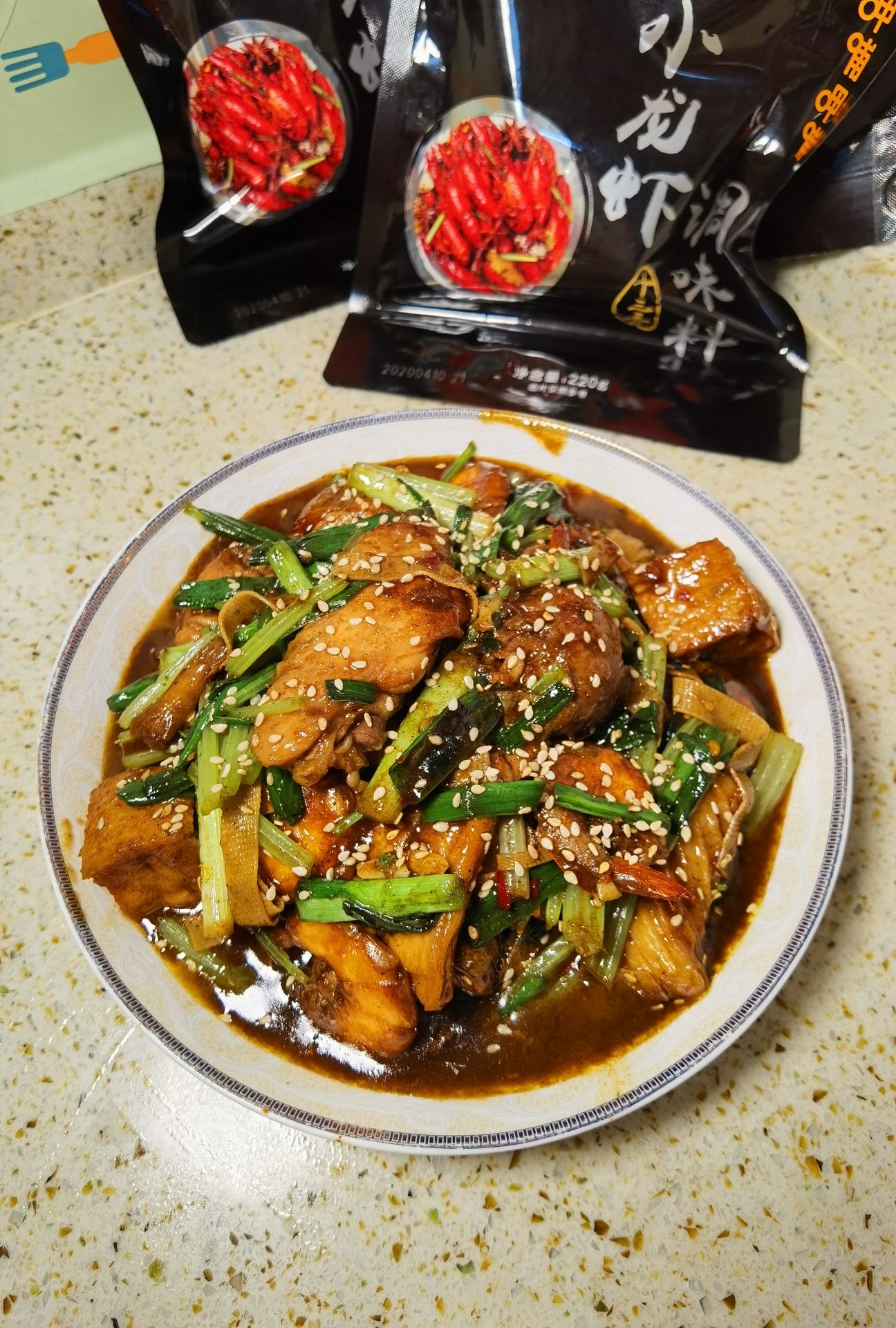 麻辣香锅菜的做法-麻辣味炒菜谱-易网健康养生网 麻辣香锅菜的做法-麻辣味炒菜谱