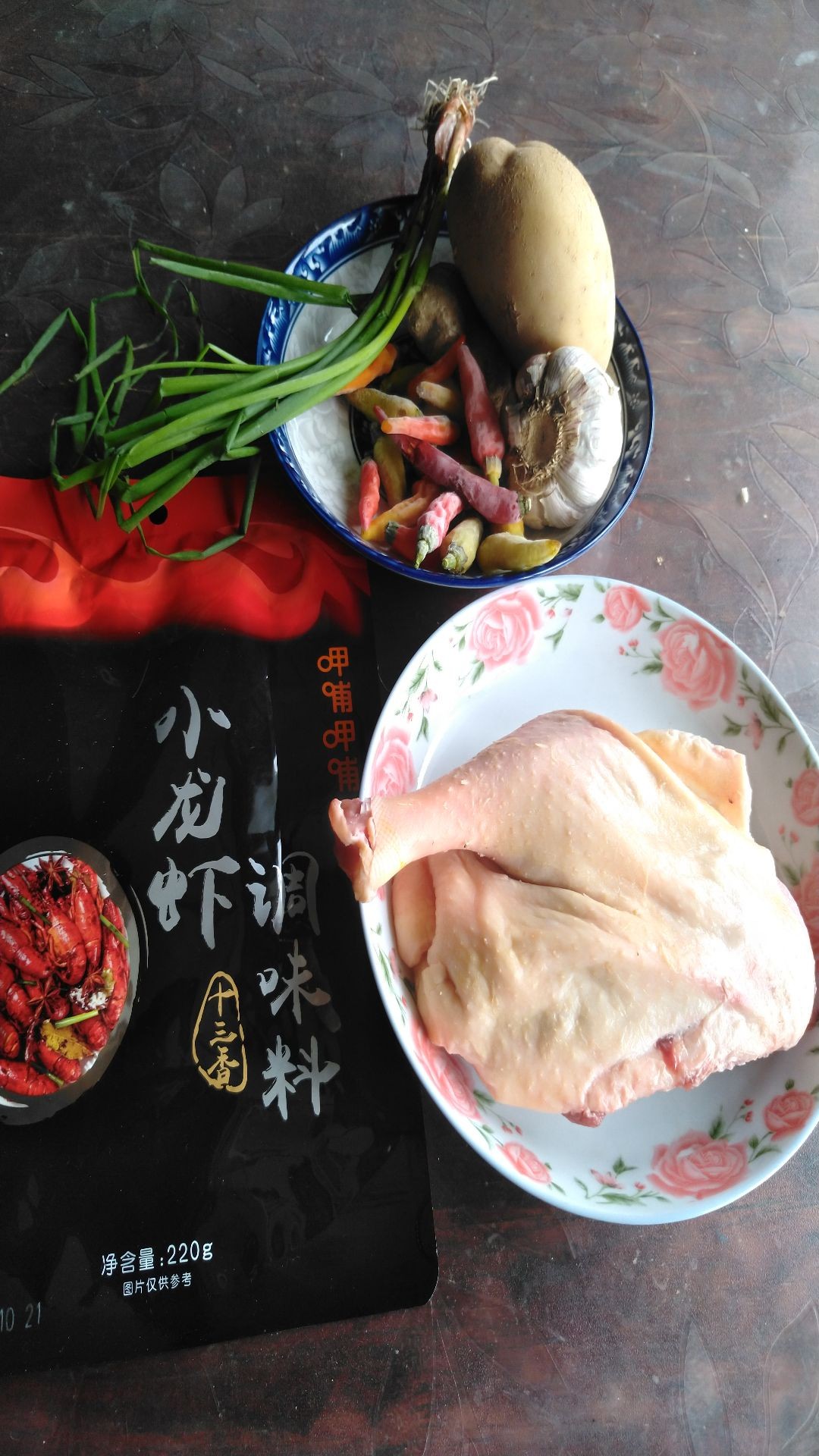 鸭肉香锅的做法-香辣味炒菜谱