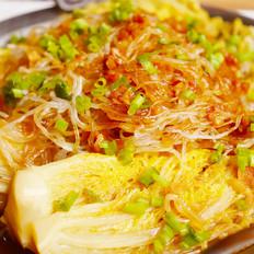 粉丝蒸娃娃菜的作法-家常味蒸菜谱