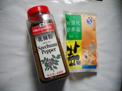 椒盐南瓜干的做法-其它口味蒸菜谱