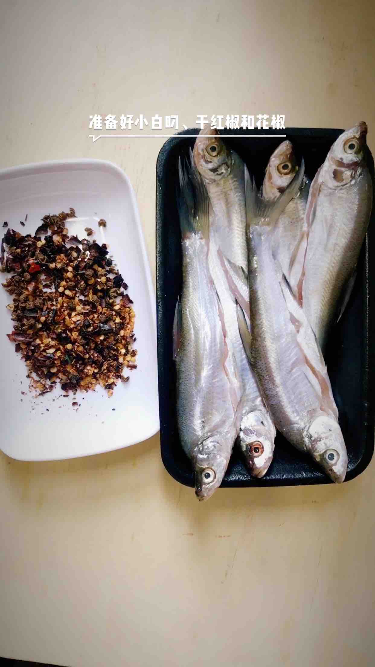 麻辣小白刁的做法-麻辣味煎菜谱