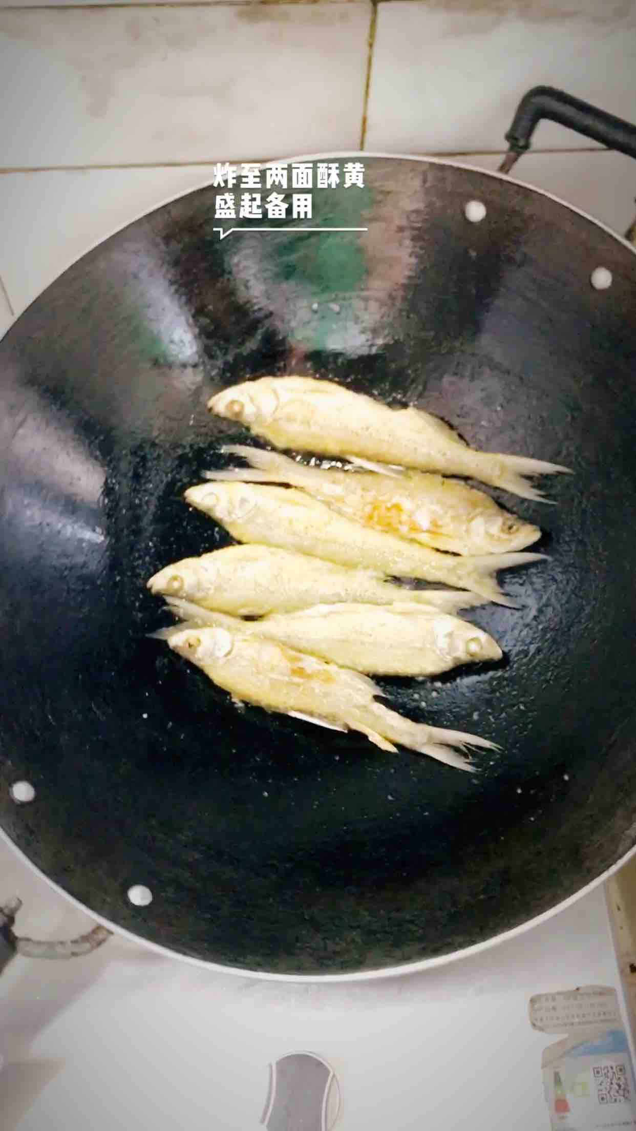 麻辣小白刁的做法-麻辣味煎菜谱