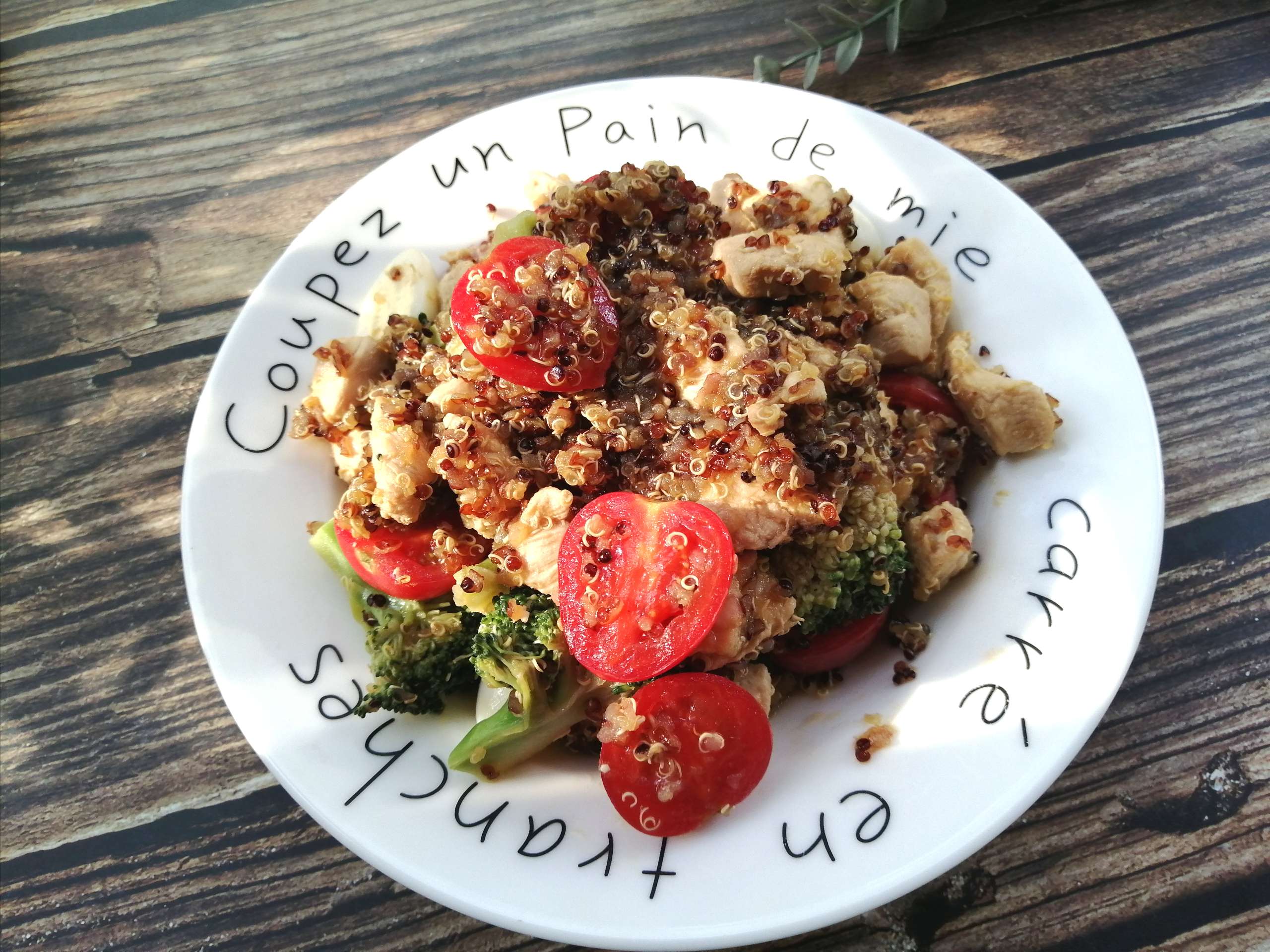藜麦鸡胸沙拉的做法-家常味拌菜谱