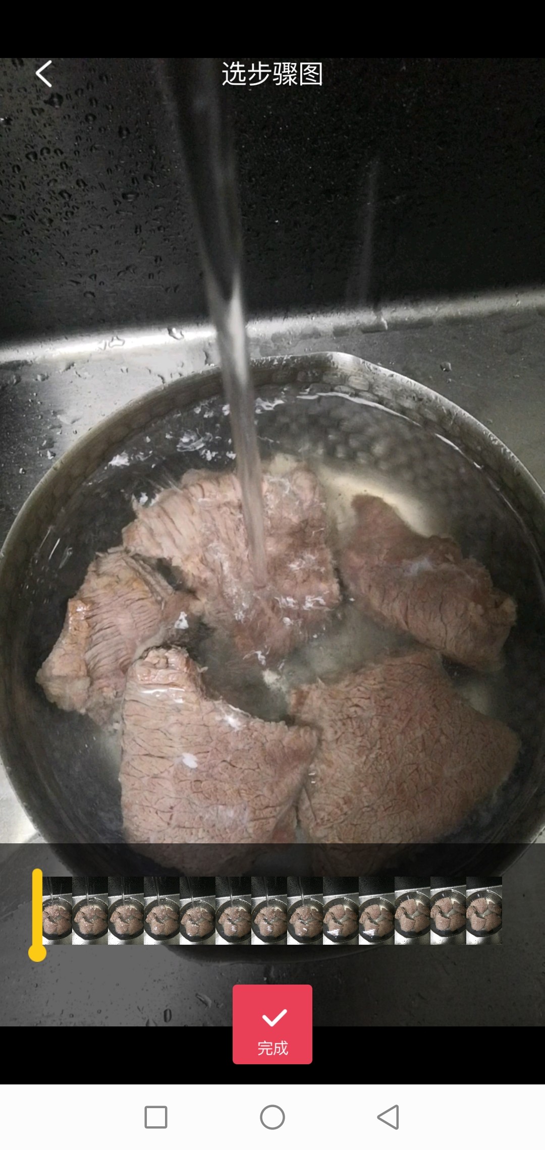 五香卤牛肉的做法-五香味卤菜谱