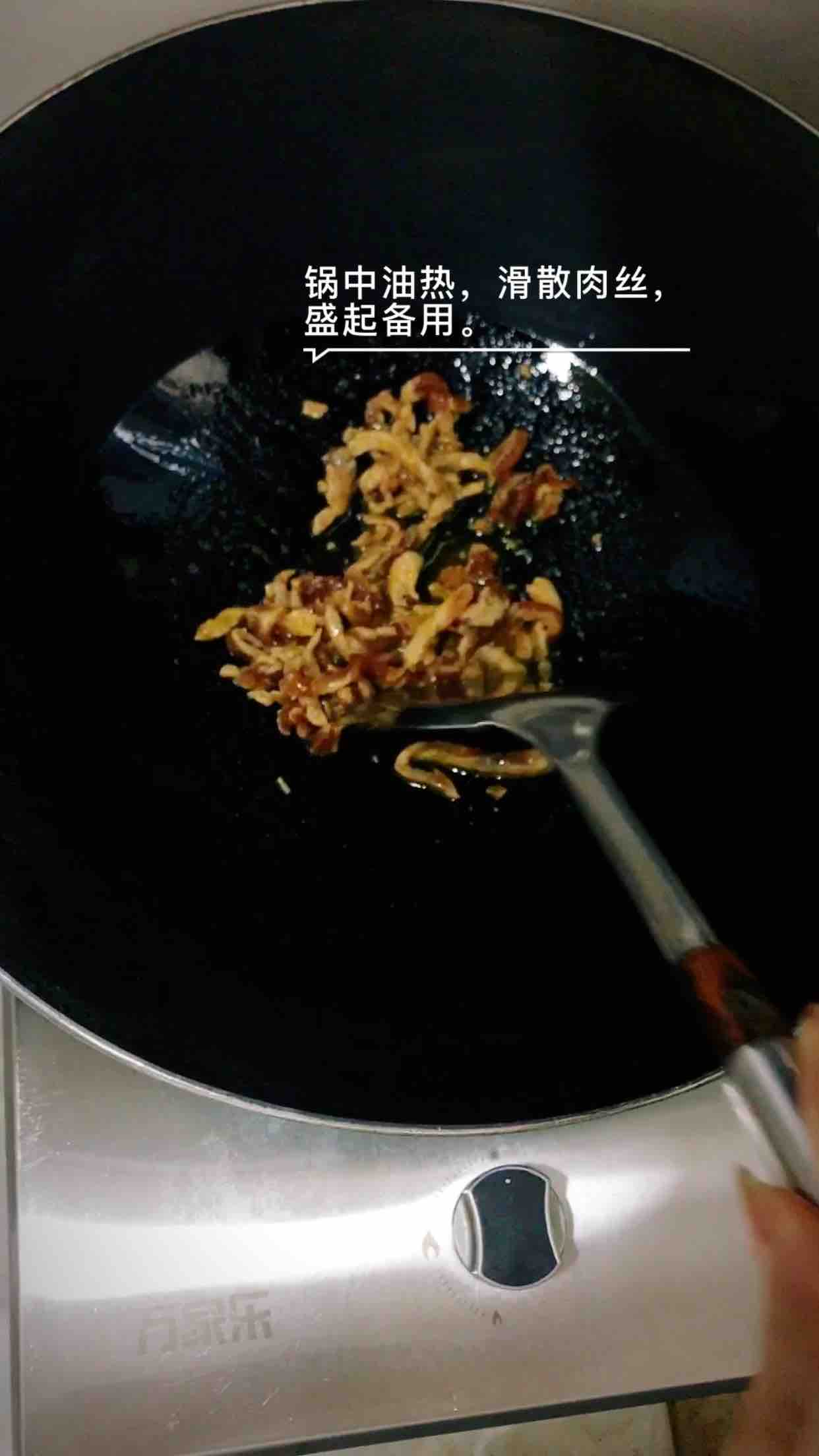 野酸笋肉丝的做法-酸辣味炒菜谱