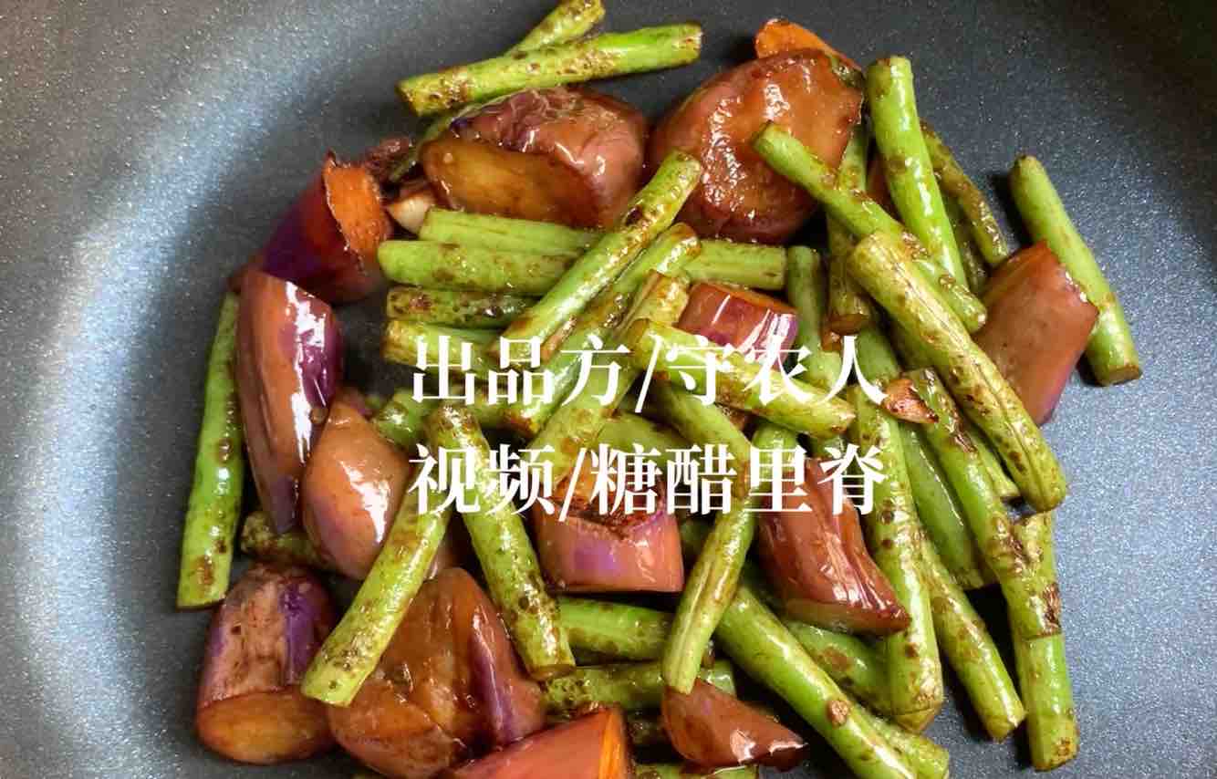 長豆茄子的做法-咸鲜味炒菜谱