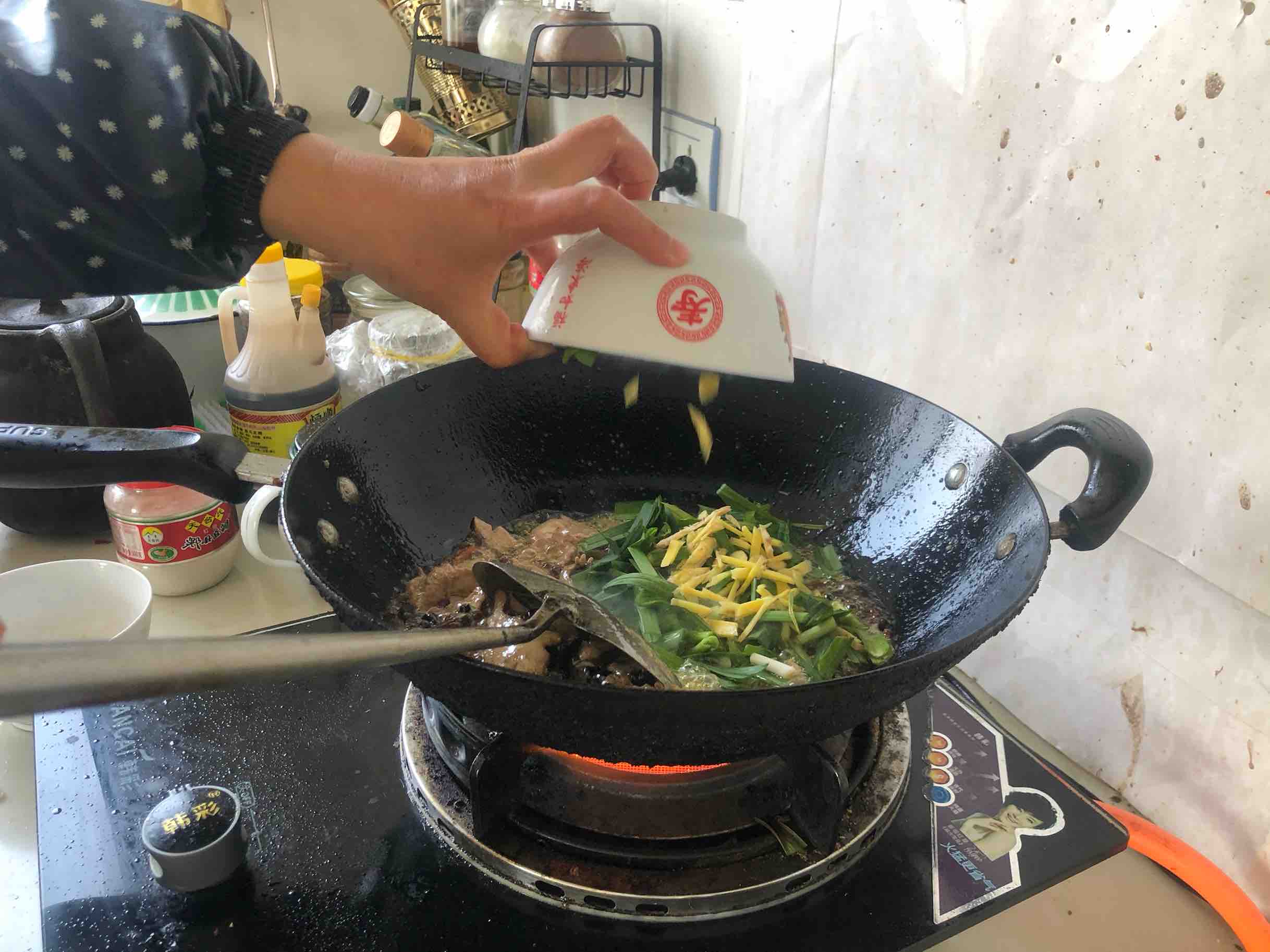爆炒猪腰花的做法-麻辣味炒菜谱