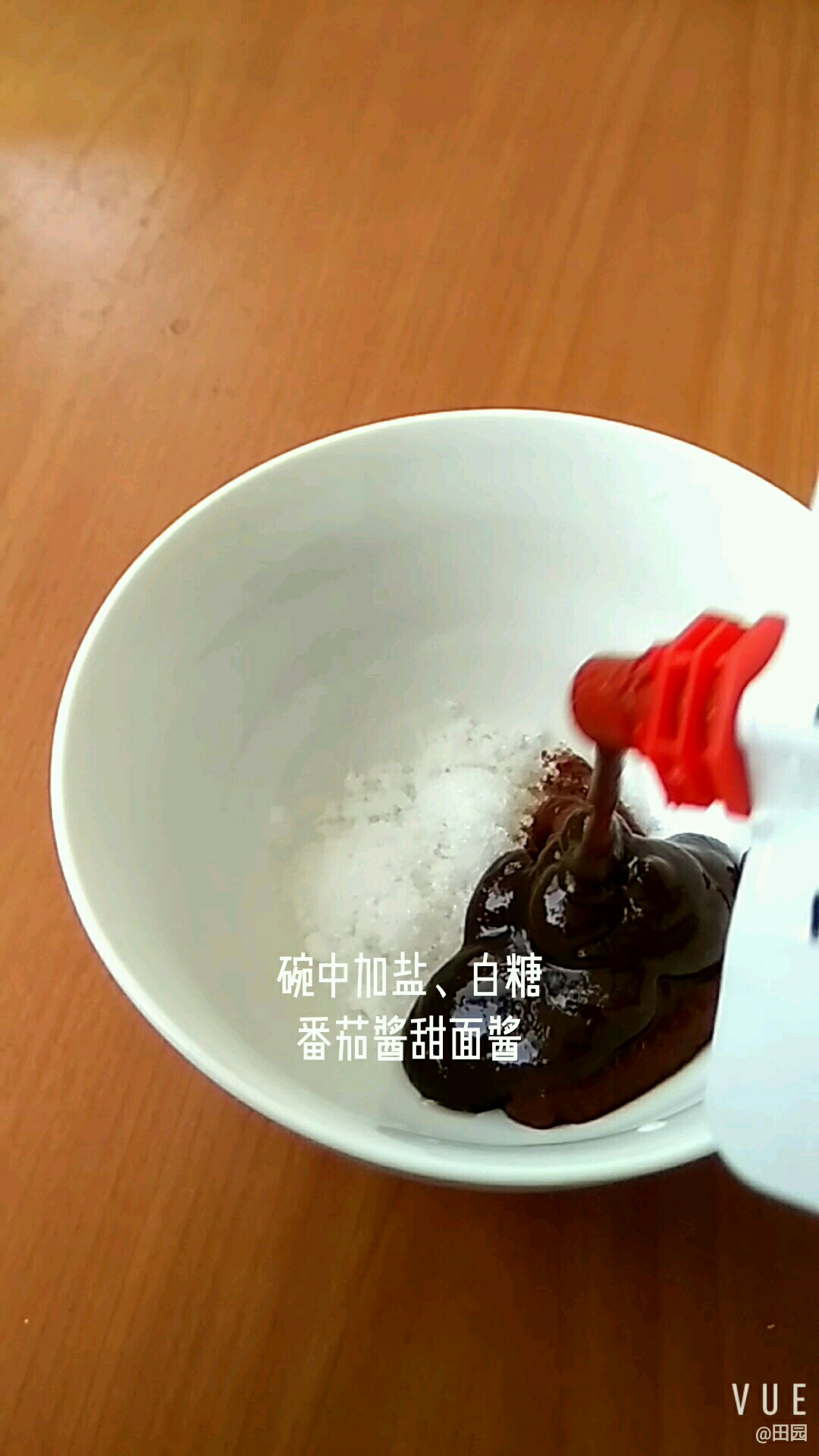 鲜美烧快鱼的做法-咸鲜味烧菜谱